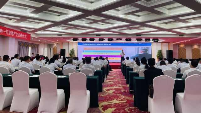 男人和女人日皮高潮视频播放器强化执行力 | 湖北信达集团开展《结果导向-打造地产全员执行力》专题培训活动